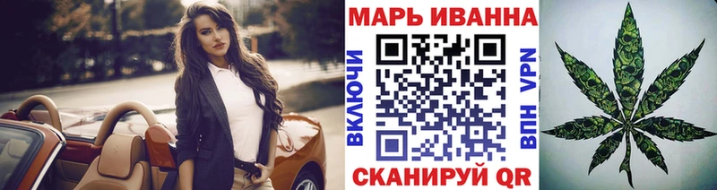 Купить закладку Енисейск LSD-25  Альфа ПВП  МЕФ  COCAIN 