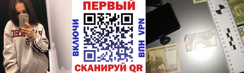 МЕГА ONION  Енисейск  Амфетамин Premium 