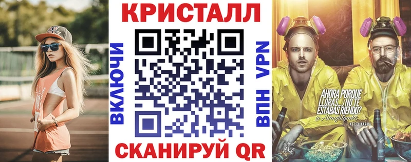 Amphetamine Premium Енисейск