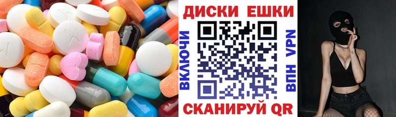 Ecstasy MDMA  где купить наркоту  Енисейск 