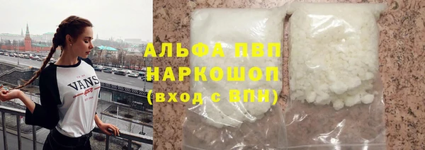 твердый Алексин