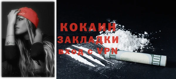 героин Алексеевка