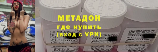 а пвп мука Абдулино