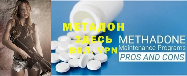 героин Алексеевка