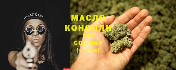 гашик Абинск