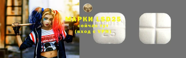 Альфа ПВП Покров