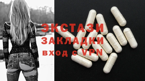 гашик Абинск