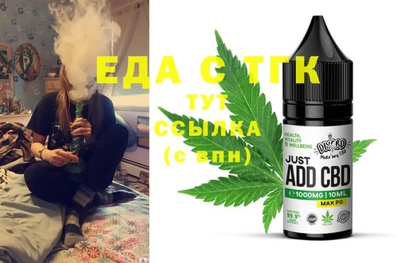 твердый Алексин