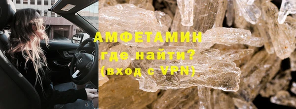 а пвп мука Абдулино