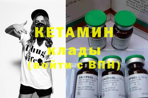 гашик Абинск