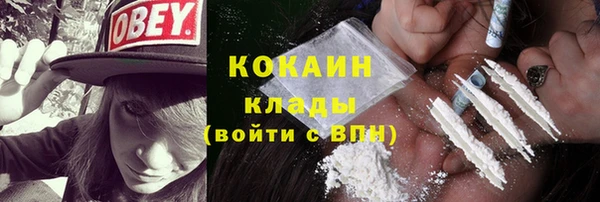 а пвп мука Абдулино
