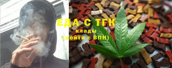 героин Алексеевка