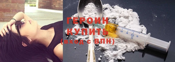 а пвп мука Абдулино